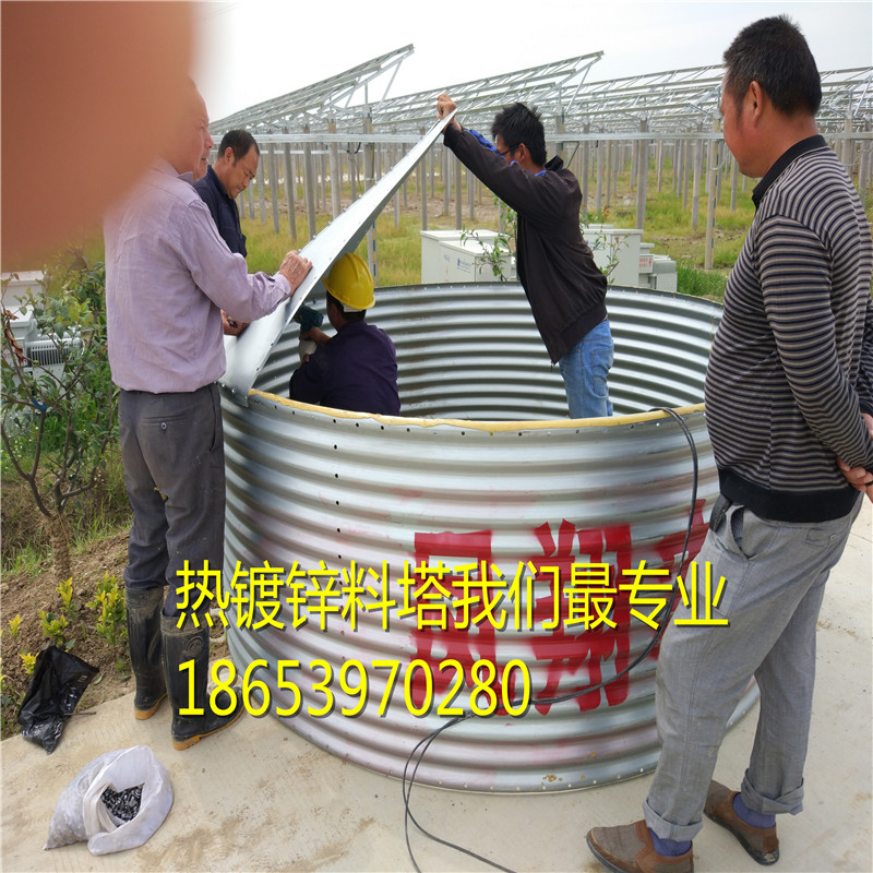 養(yǎng)殖用鍍鋅料塔廠家(散裝飼料倉省成本) 養(yǎng)殖用鍍鋅料塔廠家(散裝飼料倉省成本)