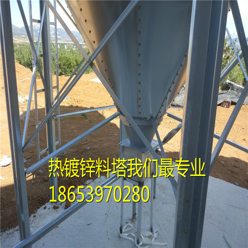 \rPr(nng)S186-539-7O28O