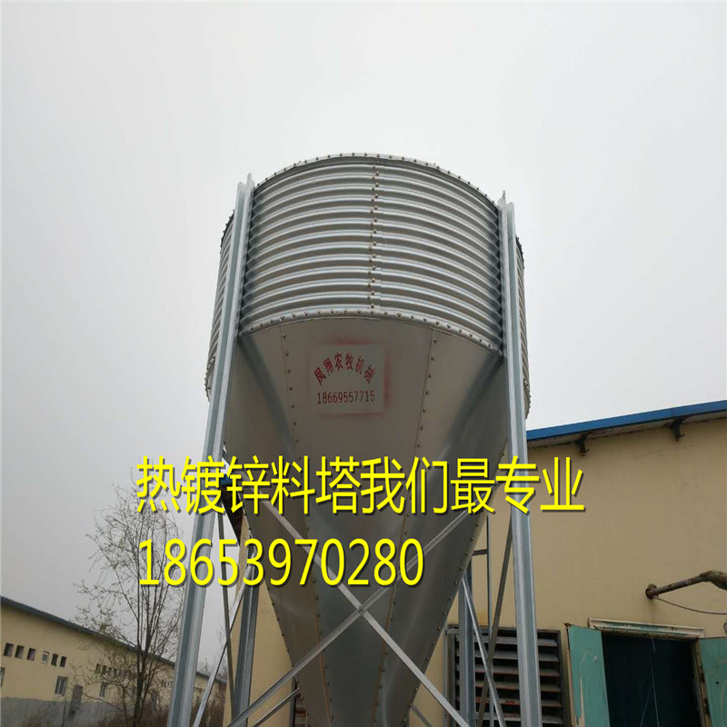 養(yǎng)殖用鍍鋅儲料倉 養(yǎng)殖用鍍鋅儲料倉