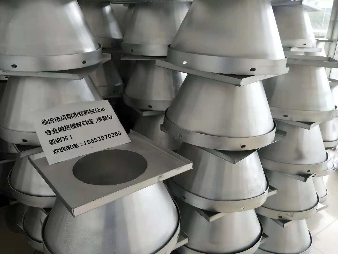 料塔/山東鳳翔農(nóng)牧料塔質(zhì)量好歡迎選購(gòu) 料塔/山東鳳翔農(nóng)牧料塔質(zhì)量好歡迎選購(gòu)