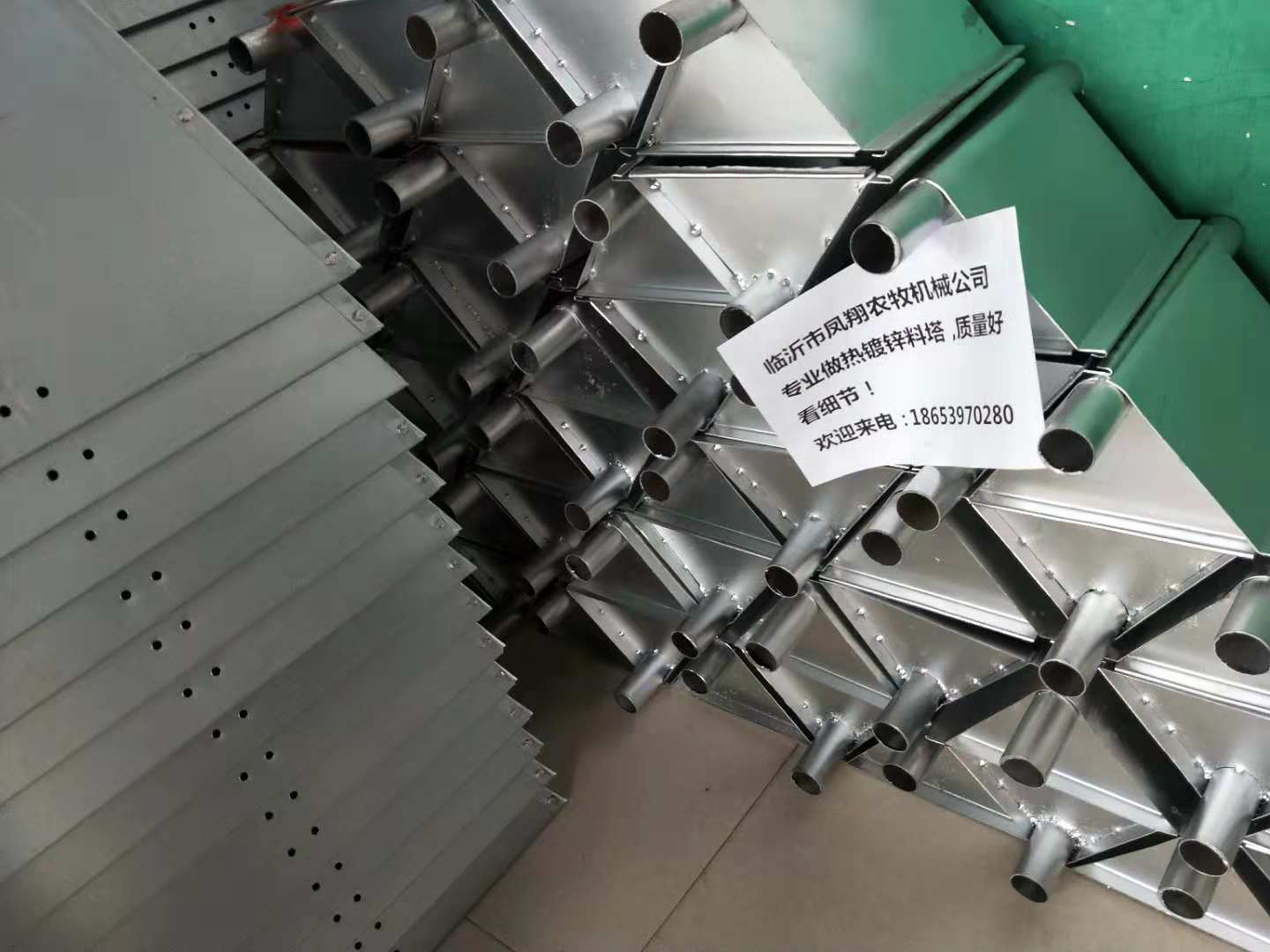 i(chng)/\䓰SPr(nng)