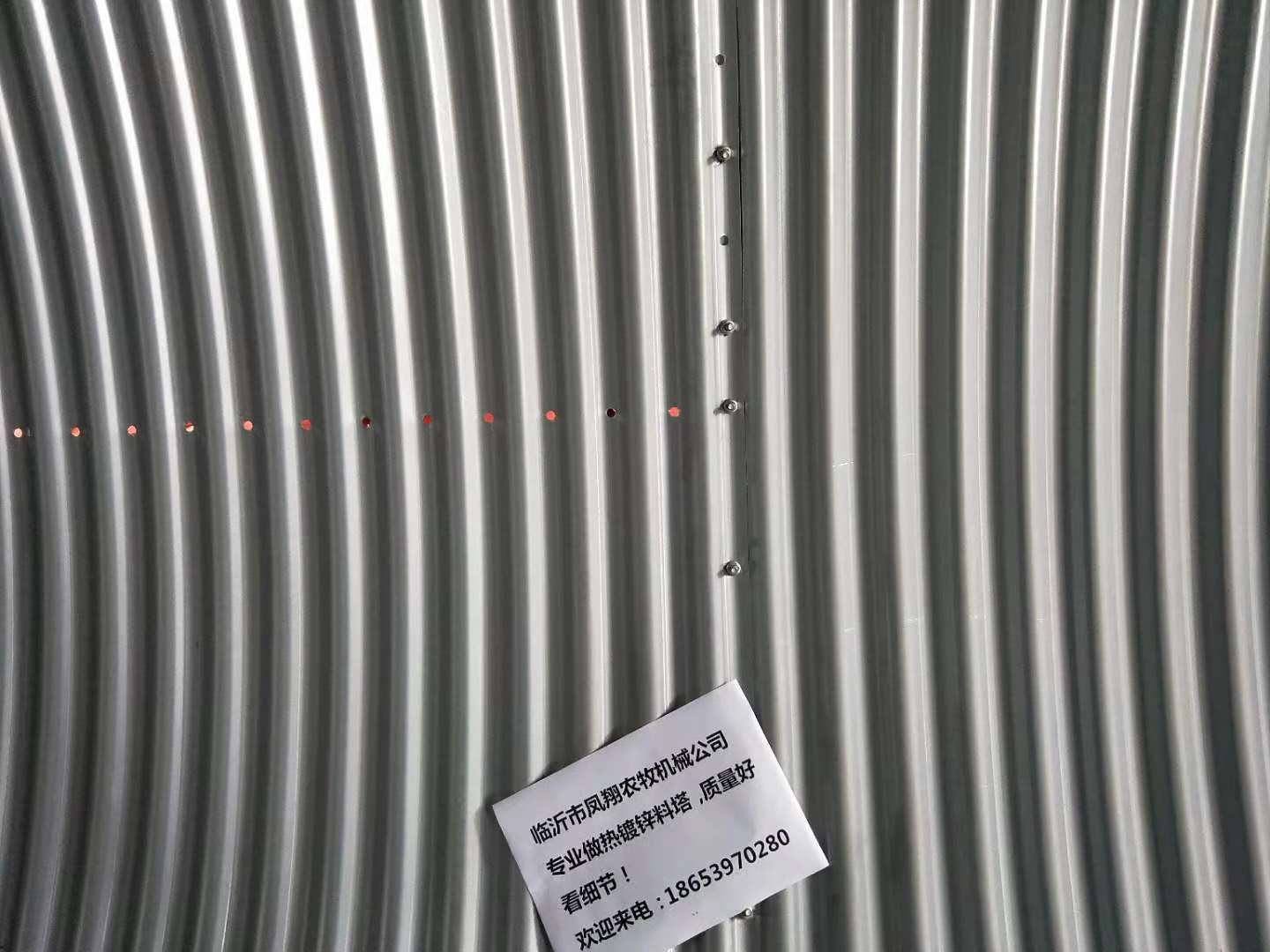 養(yǎng)殖料塔|鳳翔養(yǎng)殖設(shè)備飼料料塔廠家直供|山東養(yǎng)殖料塔 養(yǎng)殖料塔|鳳翔養(yǎng)殖設(shè)備飼料料塔廠家直供|山東養(yǎng)殖料塔